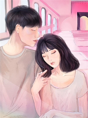 完结版《也曾迷醉春光好》章节目录在线阅读