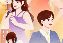 穆琛小说完结版在线阅读,跑团直播:我们跑团就是莽免费看-冰糖文学