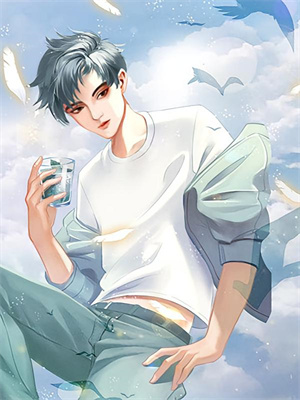 无夏再逢她程望林亦晚，无夏再逢她最新章节