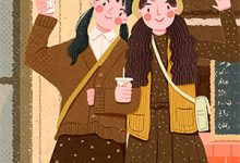 错把明珠做劫灰(白雨诺顾津铭)在线免费阅读-冰糖文学