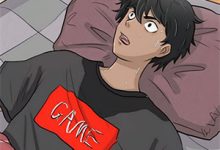 《君心匪石,殊途自归》小说章节在线试读,《君心匪石,殊途自归》最新章节目录-冰糖文学