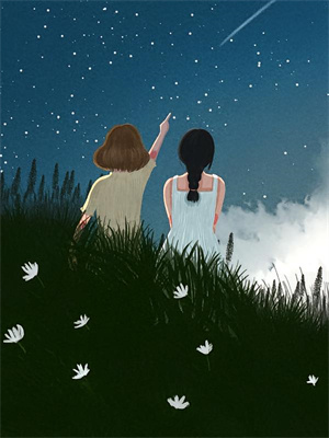 欢乐颂：安迪的守夜人（林初夏安迪）在线免费阅读