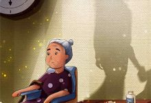 他在永夜长眠章节免费在线阅读,苏娆、时砚清完结版-冰糖文学