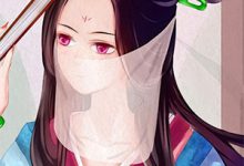 雪落后我等你归来容浅陆异在线章节免费阅读-冰糖文学