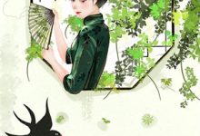 爱意,尽散小说的最新章节在哪里更新?免费追踪阅读-冰糖文学