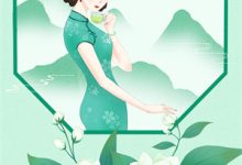 兄弟绿我？我反手攻略他校花女友免费阅读，兄弟绿我？我反手攻略他校花女友章节在线阅读-冰糖文学