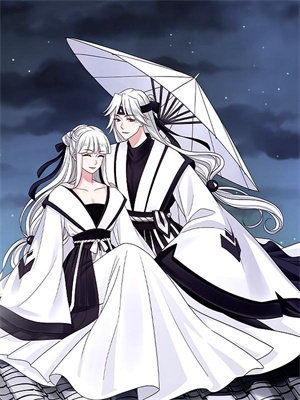 完结版《我婚姻的终点，是监狱》在线免费阅读