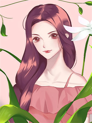 小说《梧桐待发于春》章节阅读