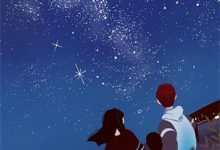 完结版《人间再无你回音》章节阅读-冰糖文学