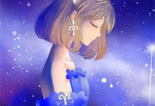 程肆夜叶蓁小说《再将旧事轻歌慢诵》在线阅读-冰糖文学