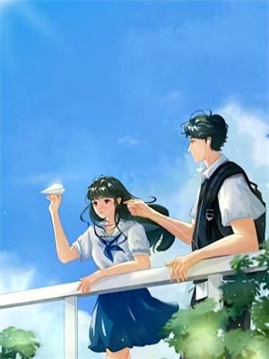 小说《女神嫌我穷酸，我转身氪进美人圈》章节阅读