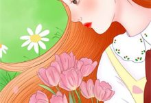 此恨绵绵无绝尽周子胥苏软小说在线章节目录阅读最新章节-冰糖文学