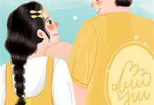 完结版《你如流云过荒原》章节阅读-冰糖文学