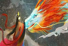 从天才沦为废柴后，仙尊被全员欺负小说，从天才沦为废柴后，仙尊被全员欺负最新章节-冰糖文学