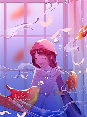 小说《爱恨迟暮一叶秋》章节免费阅读