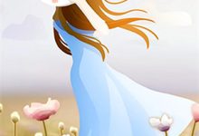 脆皮打工人统治虐文傅修明柳如烟笔趣阁无弹窗全文入口-冰糖文学