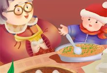 笔趣阁对影婆娑此生交错谢清晏叶倾歌全文大结局免费?-冰糖文学