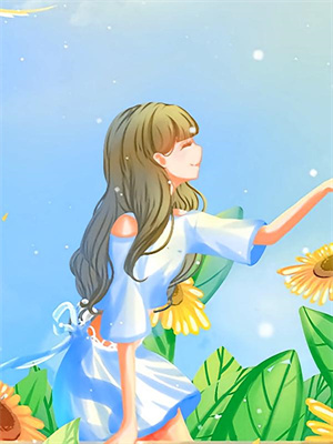 八零边疆小辣妻，离婚高嫁被宠疯夏暖孟彦辰大结局全文地址求分享